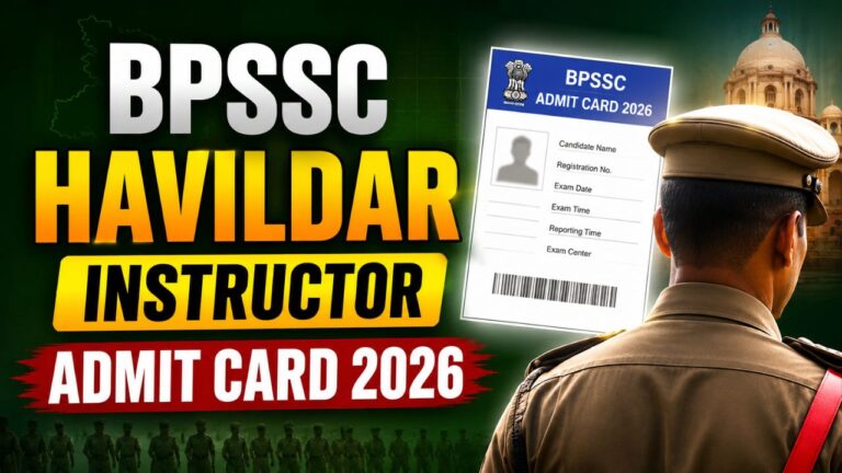 BPSSC Havildar