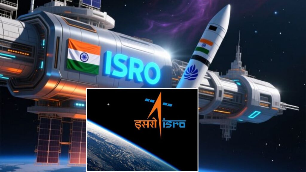 ISRO Recruitment 2026