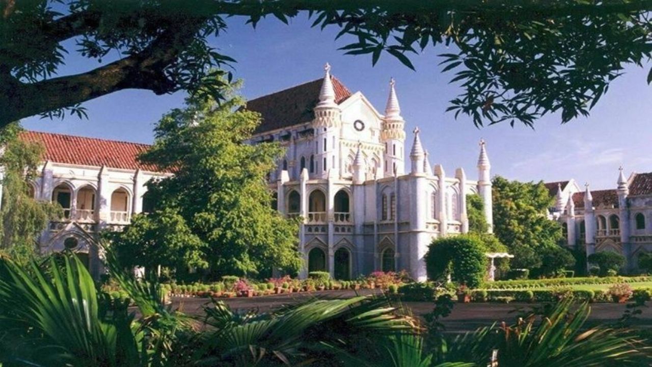 MP High Court Recruitment 2026