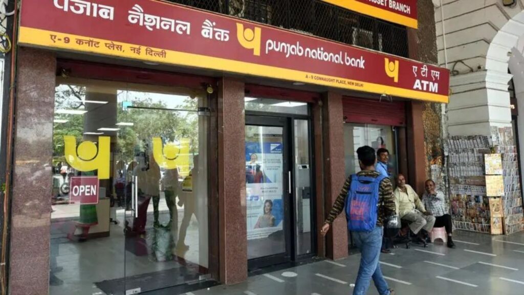 PNB Recruitment