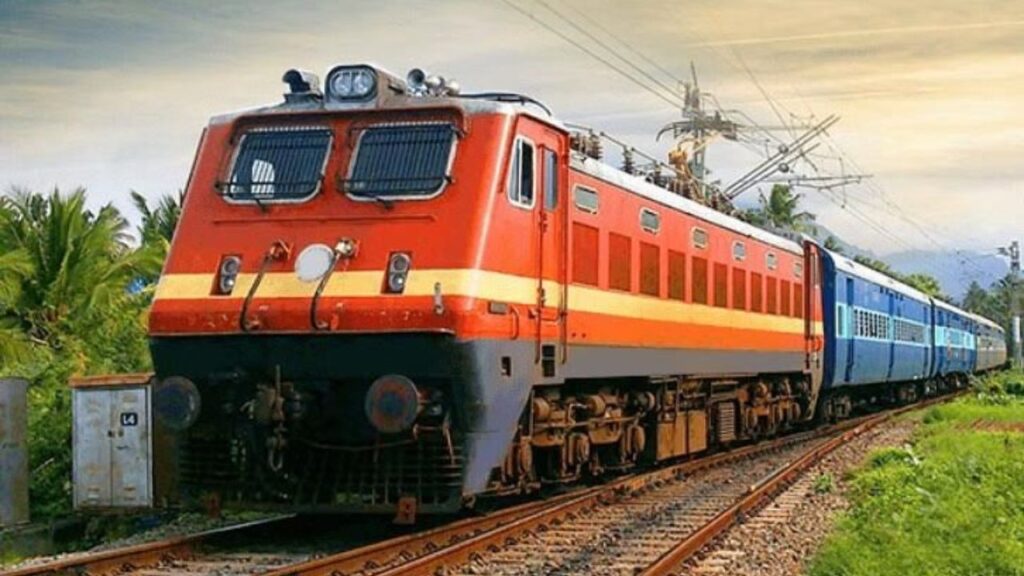 RRB Group D Exam 2026