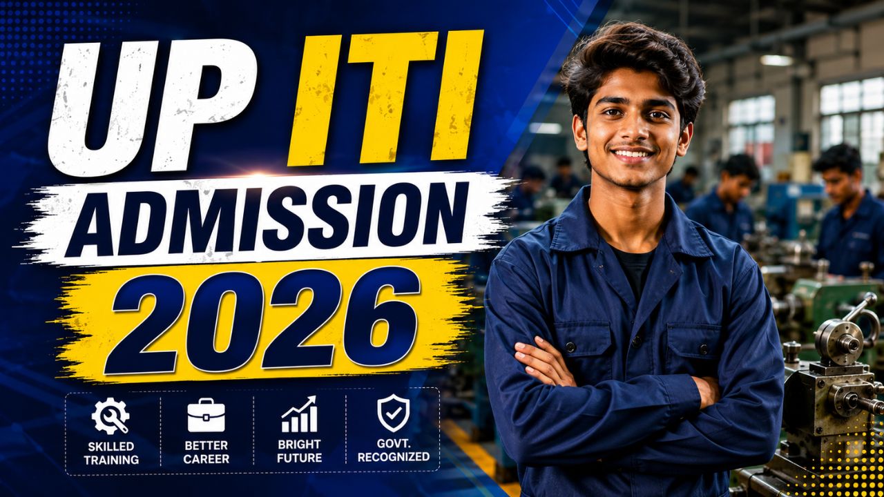 UP ITI Admission 2026