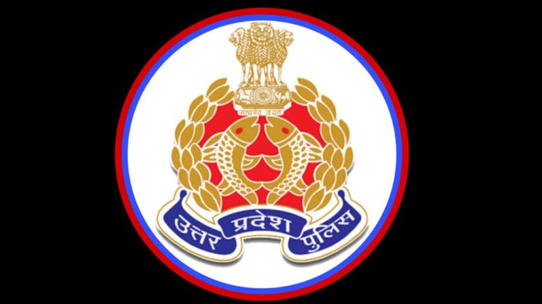 UP Police