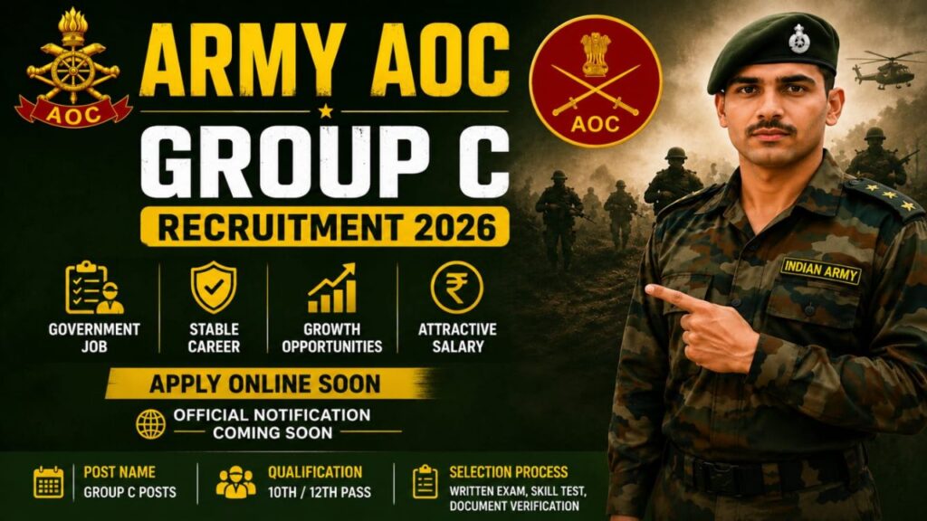 AOC Recruitment