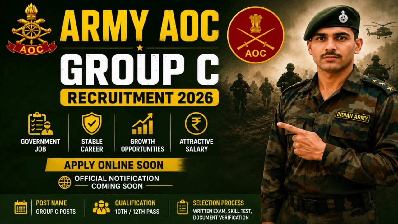AOC Recruitment
