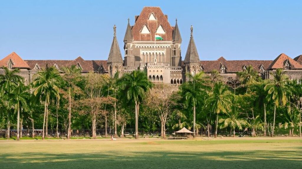 Bombay High Court Recruitment 2026
