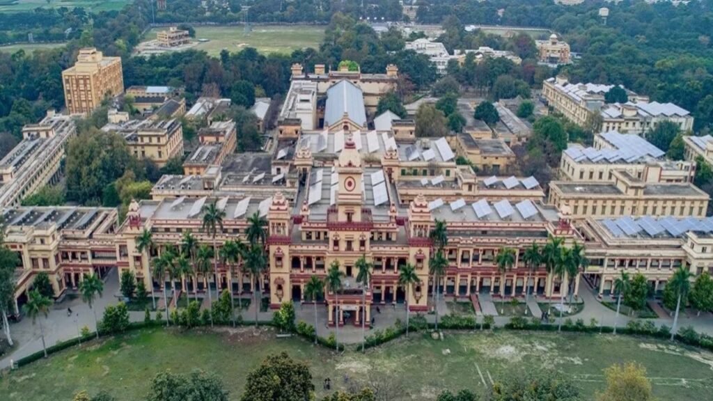 IIT BHU Recruitment