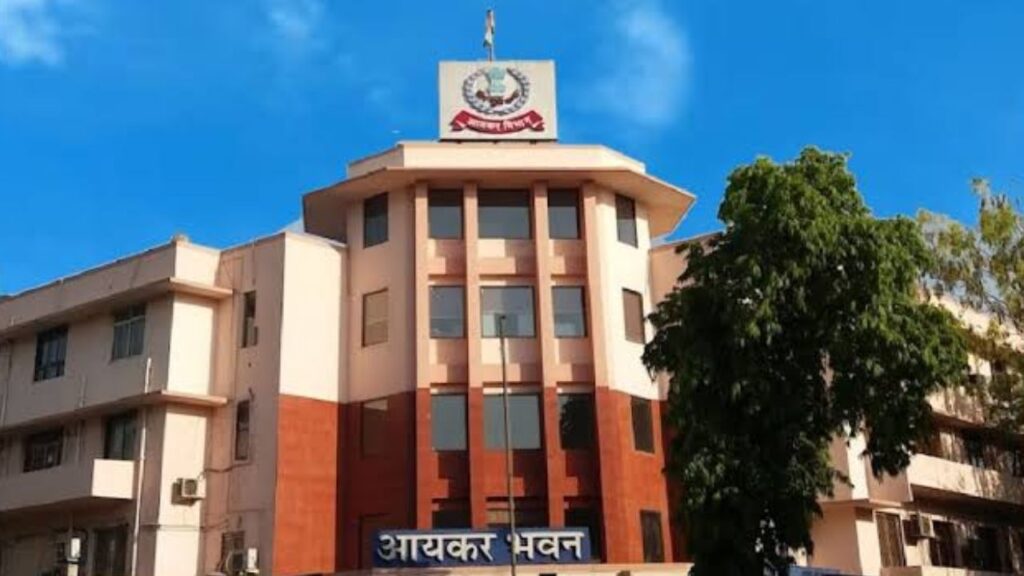 Income Tax Department opportunity