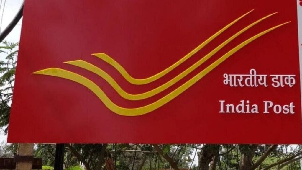 India Post GDS Vacancy 2026