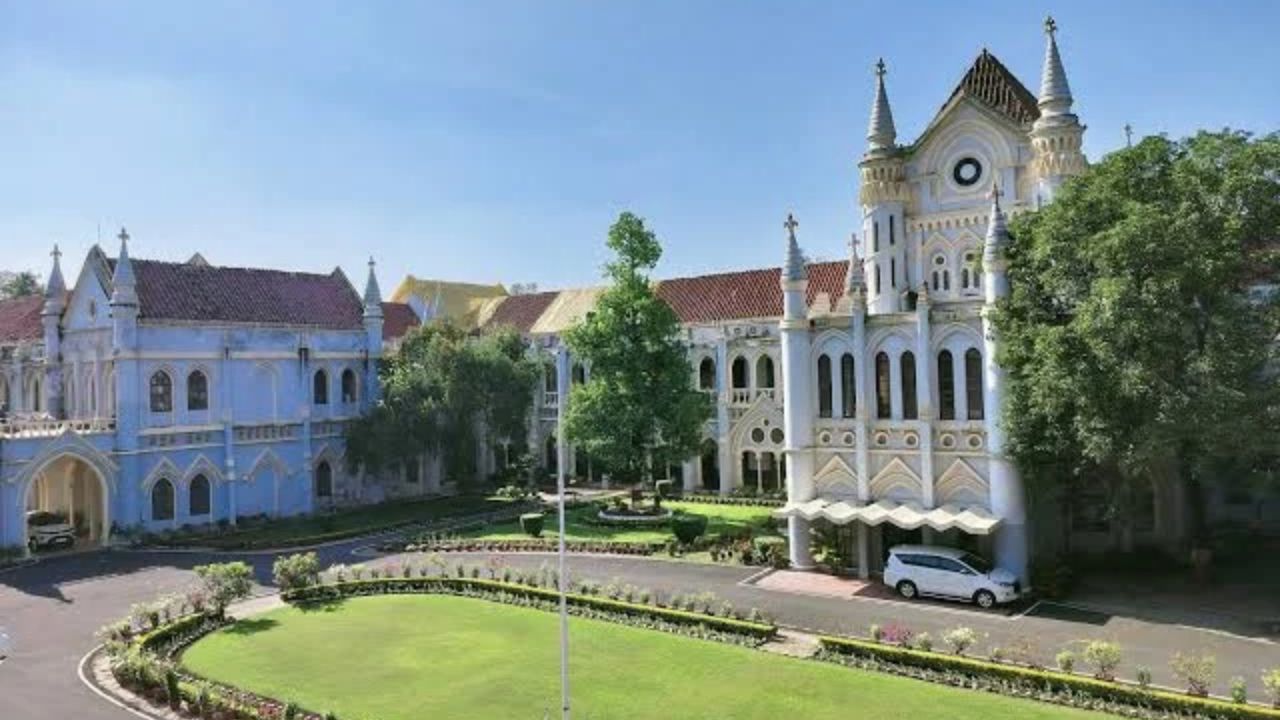 MP High Court