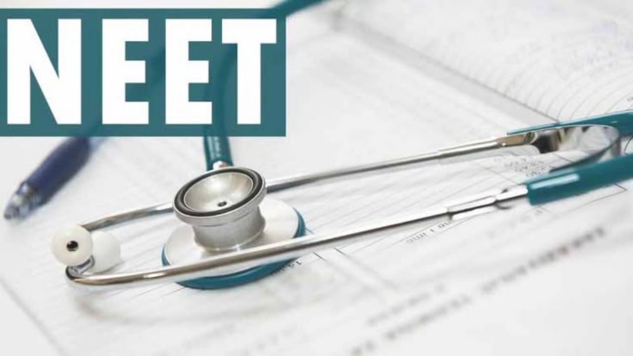 NEET UG
