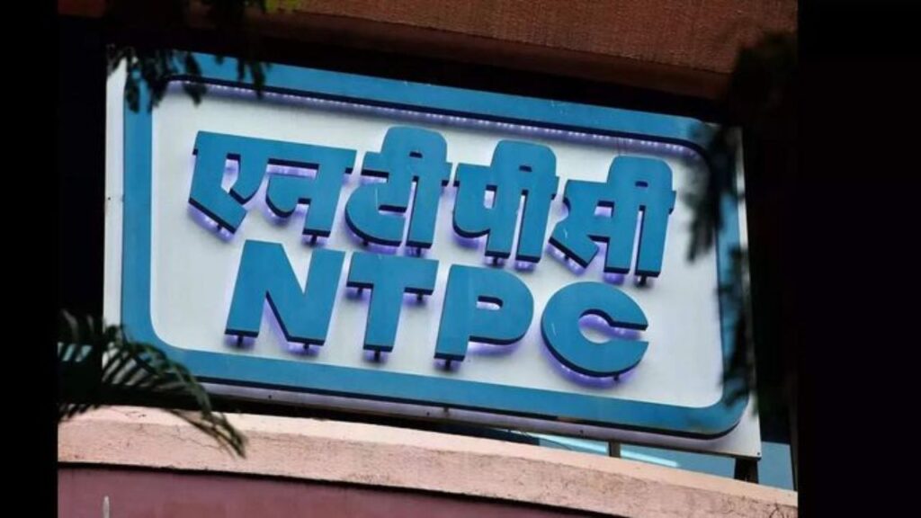 NTPC Recruitment 2026