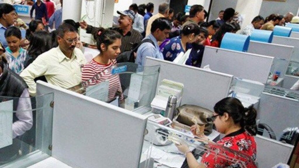 Nainital Bank SO Recruitment 2026