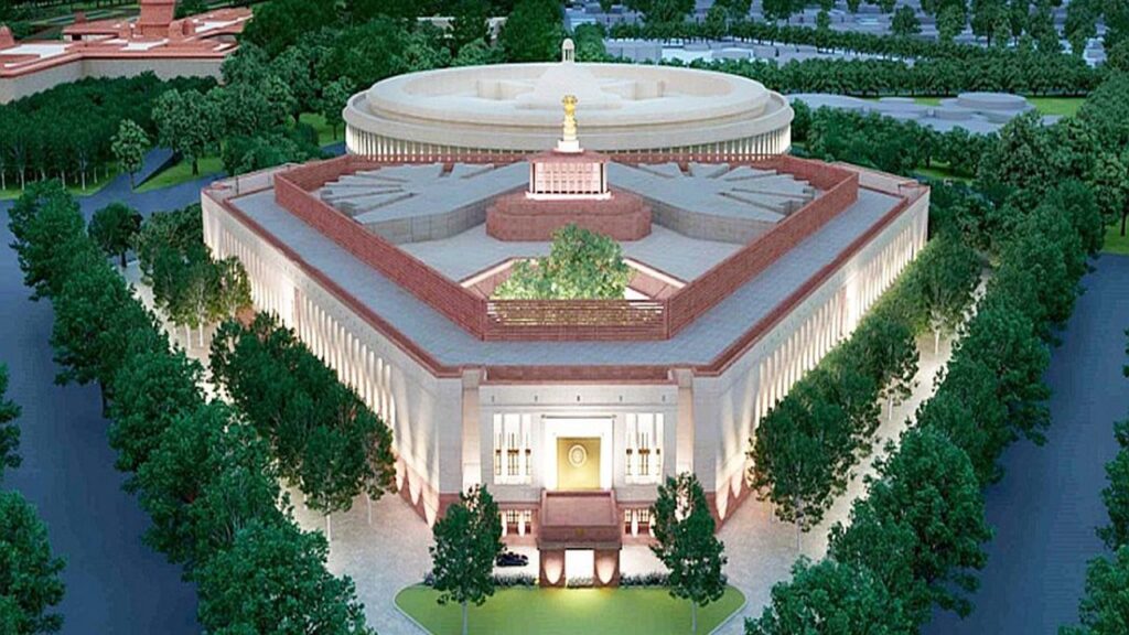 Parliament Jobs