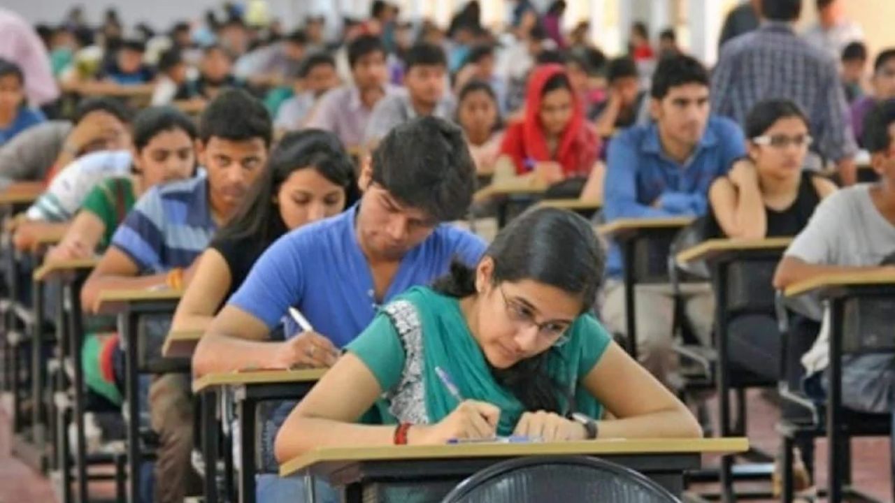 RSSB JE Recruitment 2026