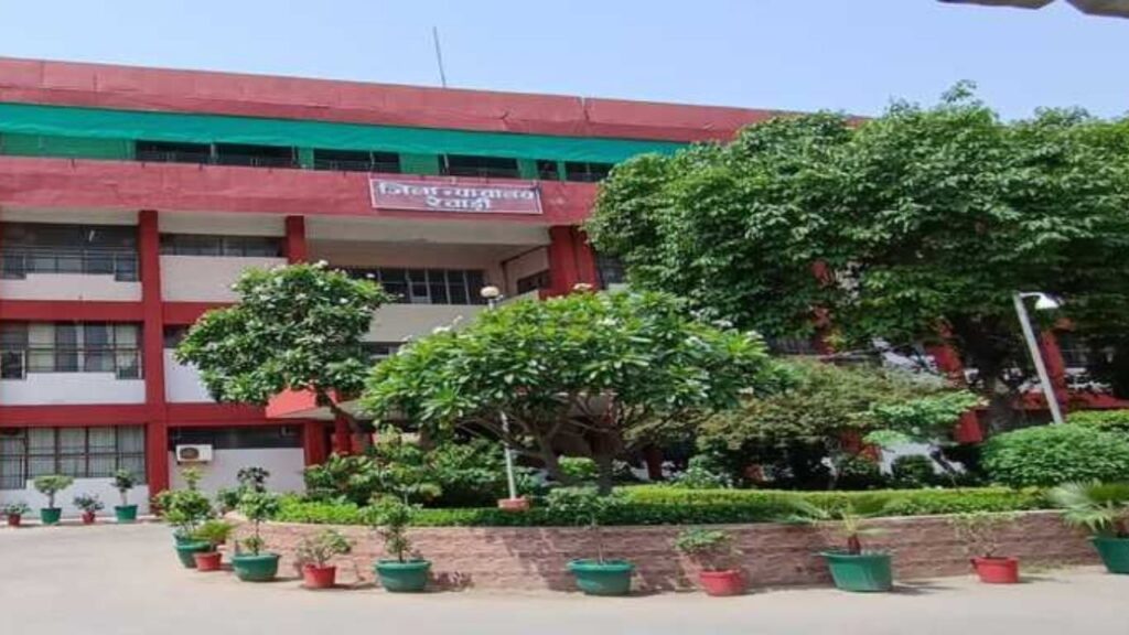 Rewari District Court Recruitment