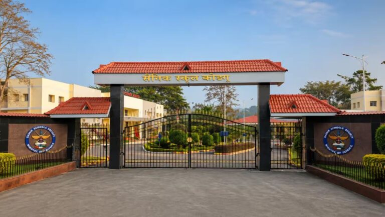 Sainik School Jobs
