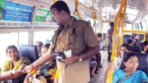 UP Bus Conductor Bharti