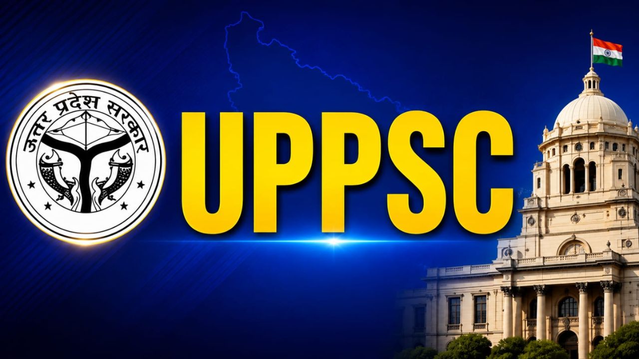 UPPSC Recruitment 2026