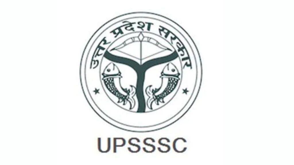 UPSSSC