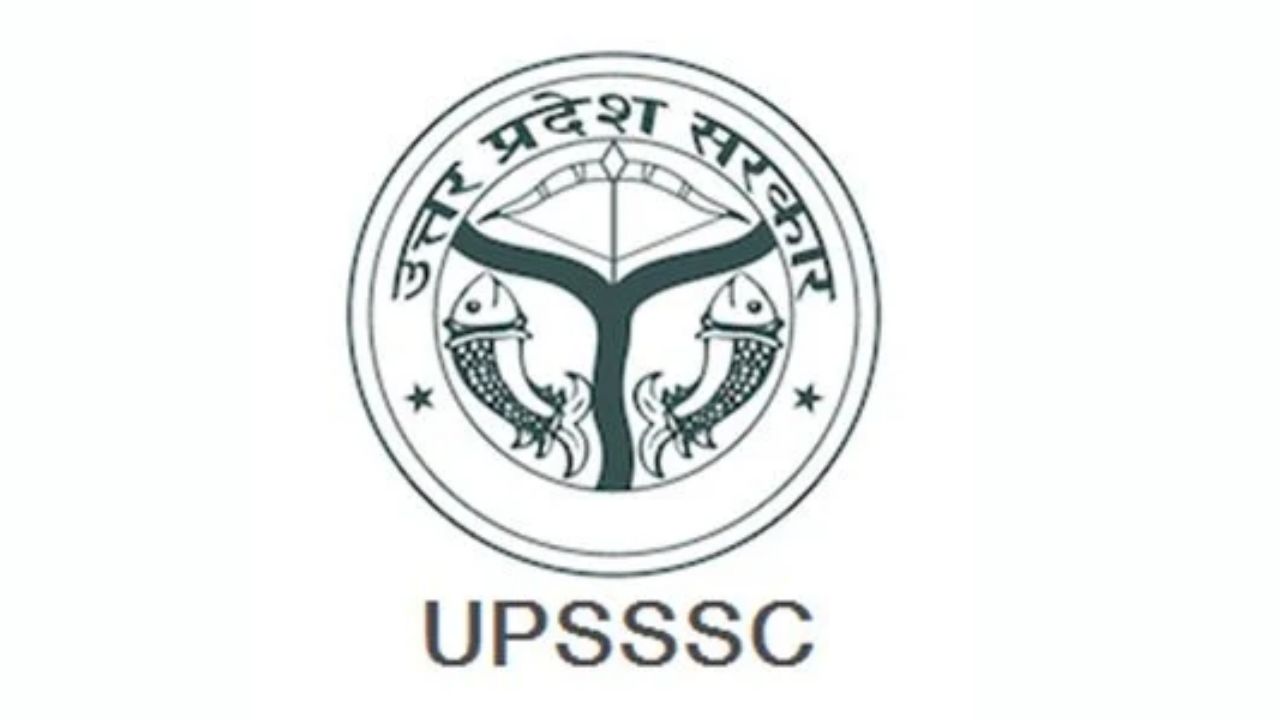 UPSSSC