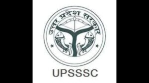 UPSSSC