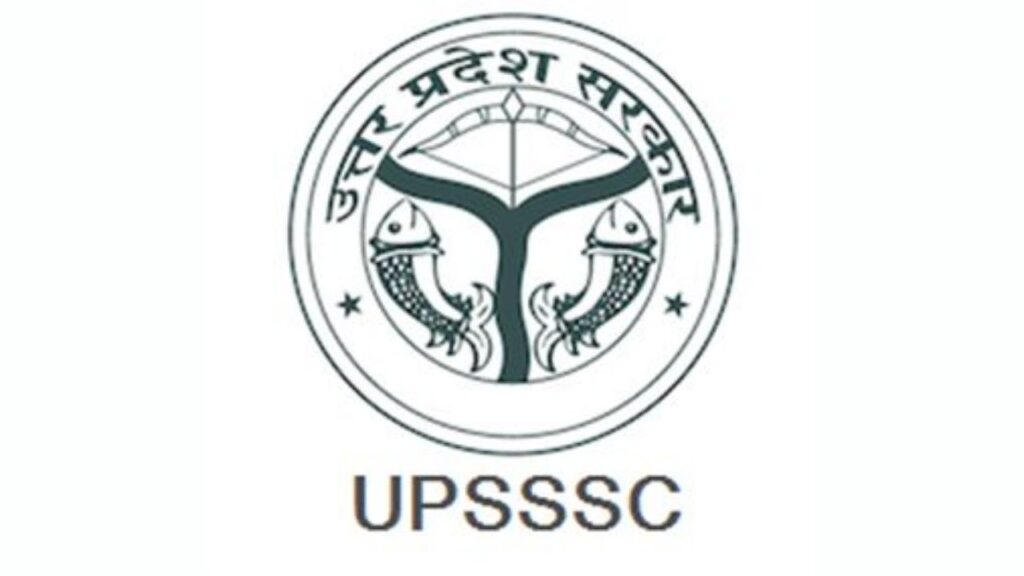 UPSSSC