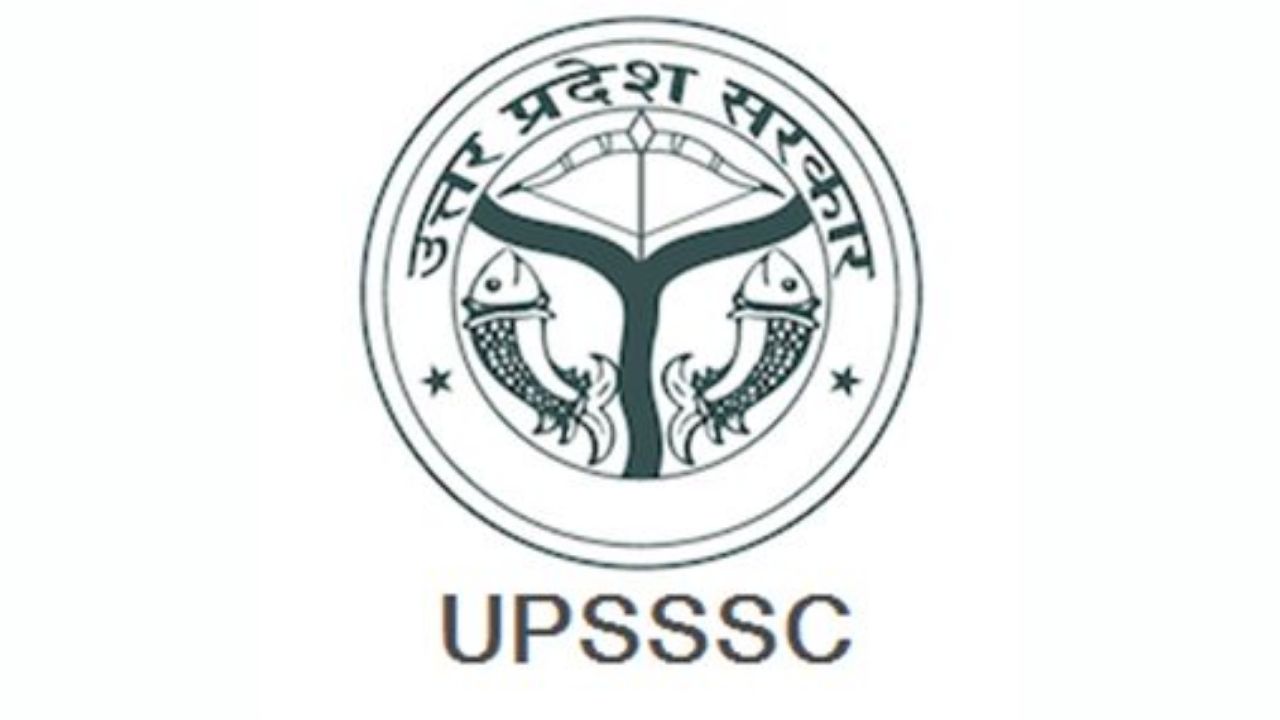 UPSSSC