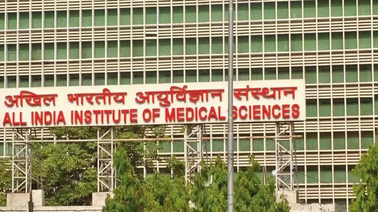 AIIMS CRE Result