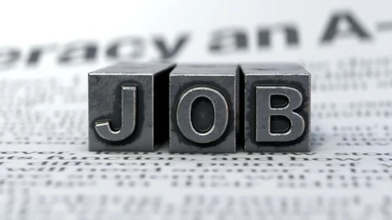 Touring Veterinary Officer Recruitment