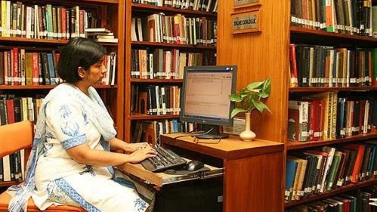 Bihar Librarian Vacancy 2026