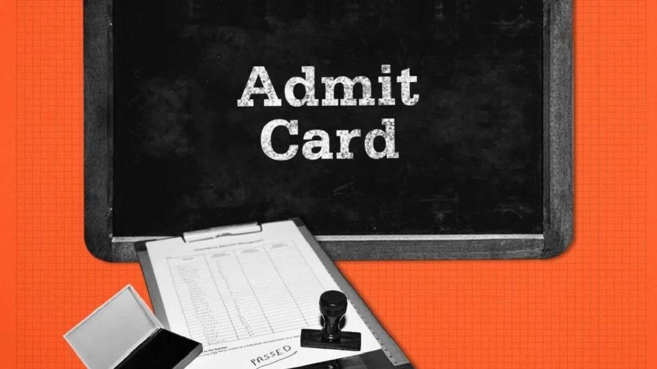 CAPF AC Physical Admit Card