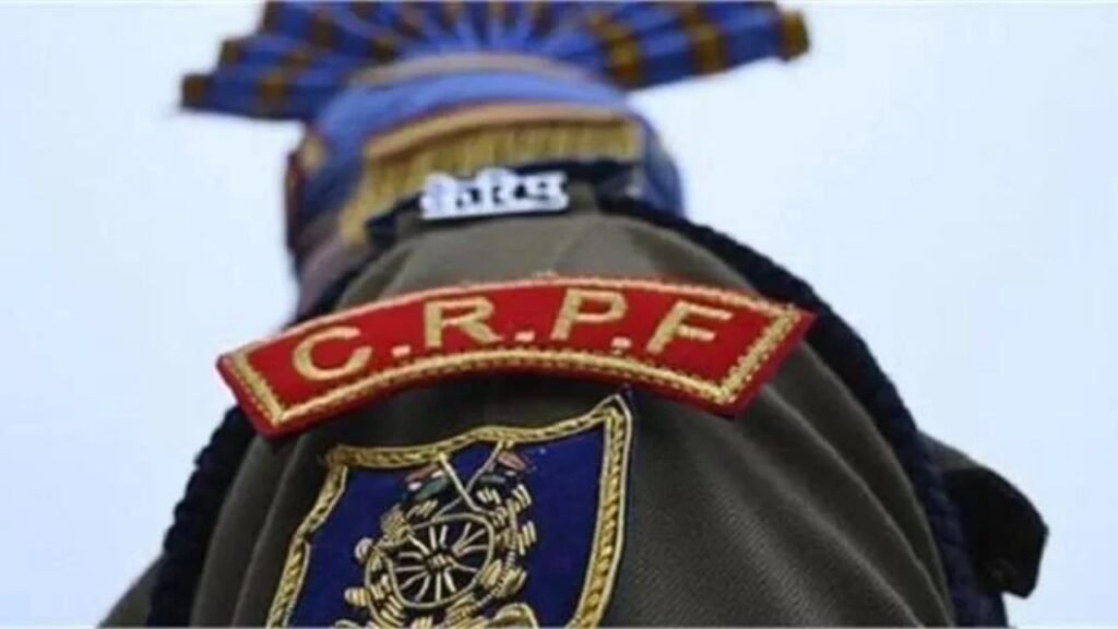 CRPF