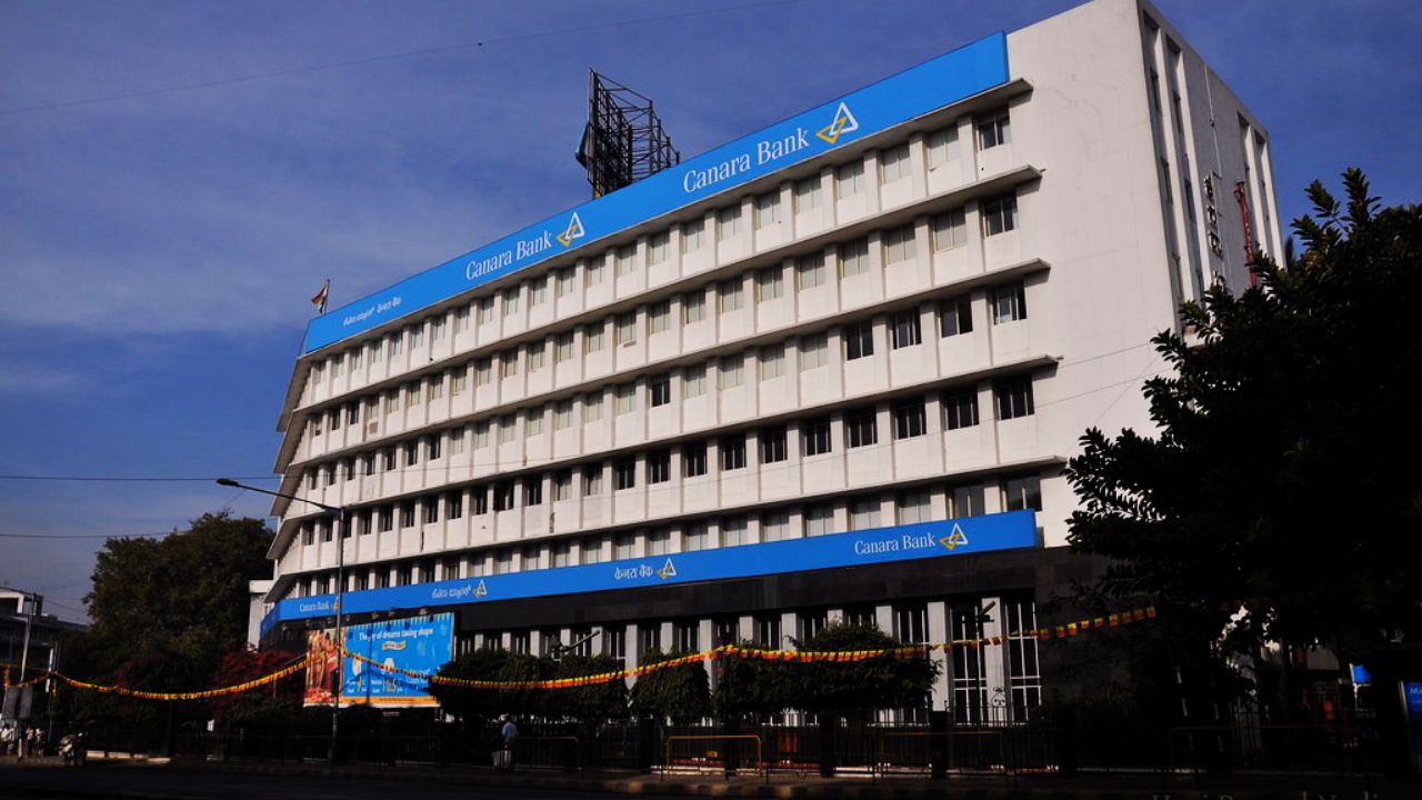 Canara Bank Recruitment 2026