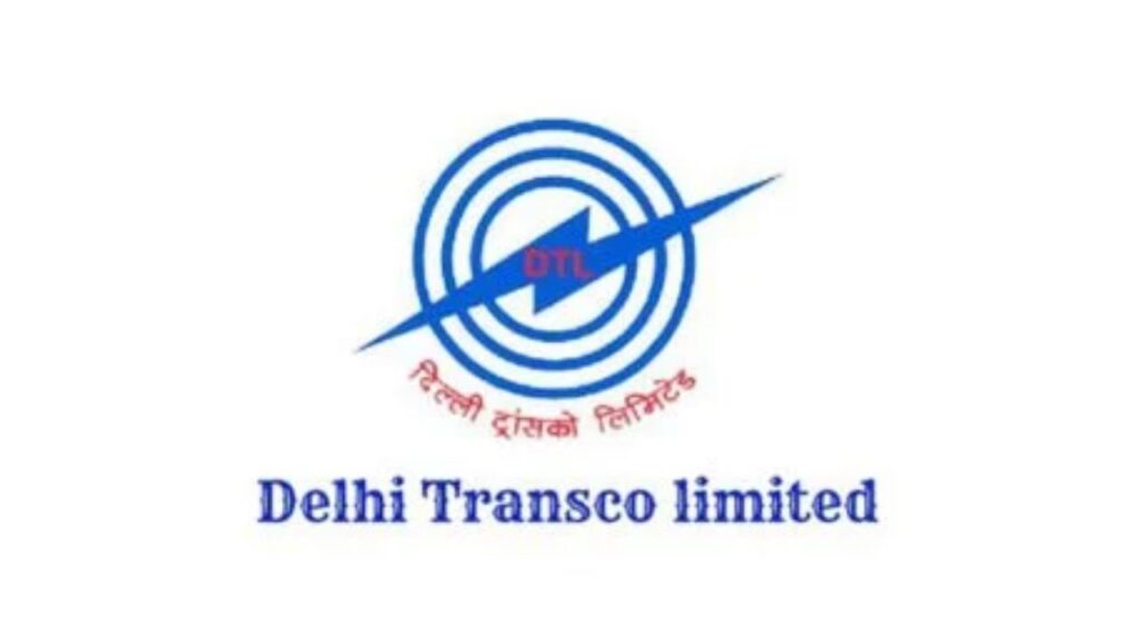 DTL Vacancy