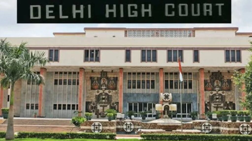Delhi High Court Recruitment 2026