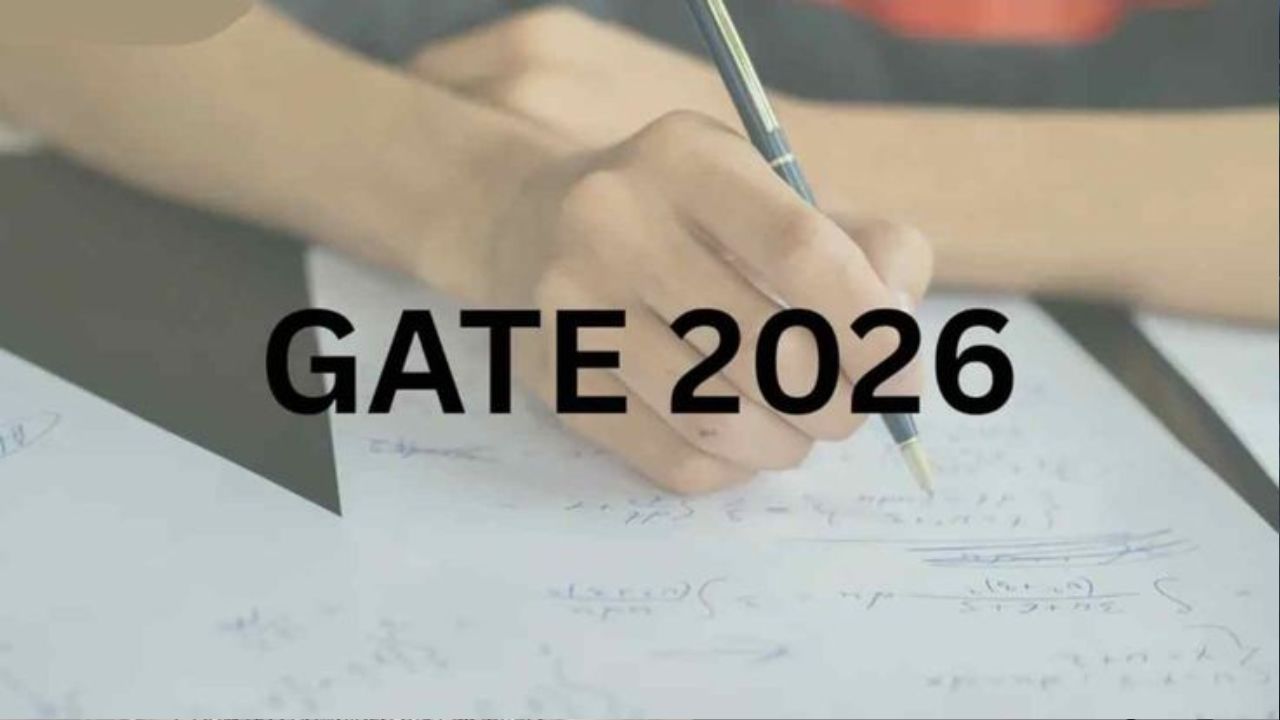 GATE 2027 Registration