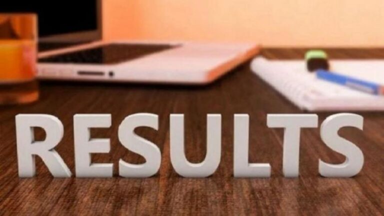 IBPS PO Result 2026