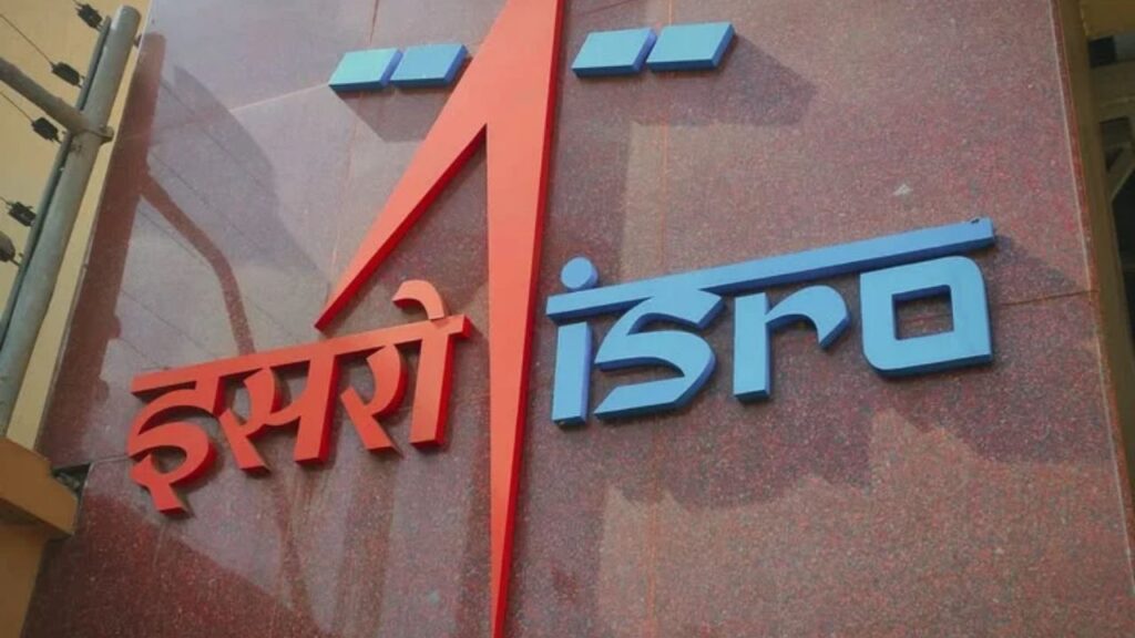 ISRO Recruitment 2026