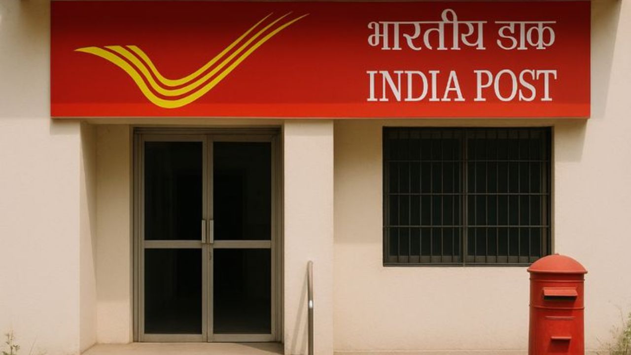 India Post GDS Recruitment 2026