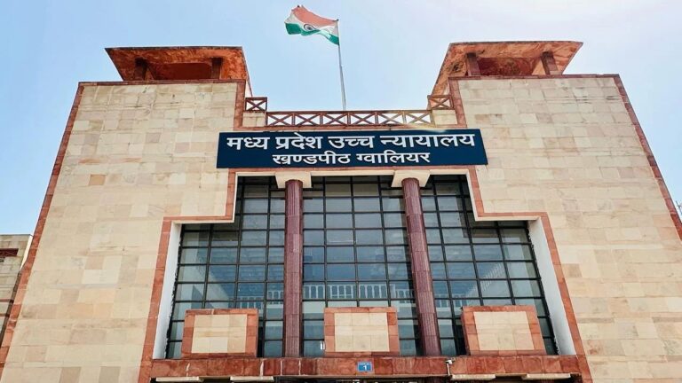 MPHC Assistant Grade 3 Recruitment 2026