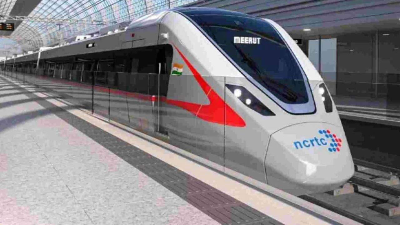 NCRTC Recruitment