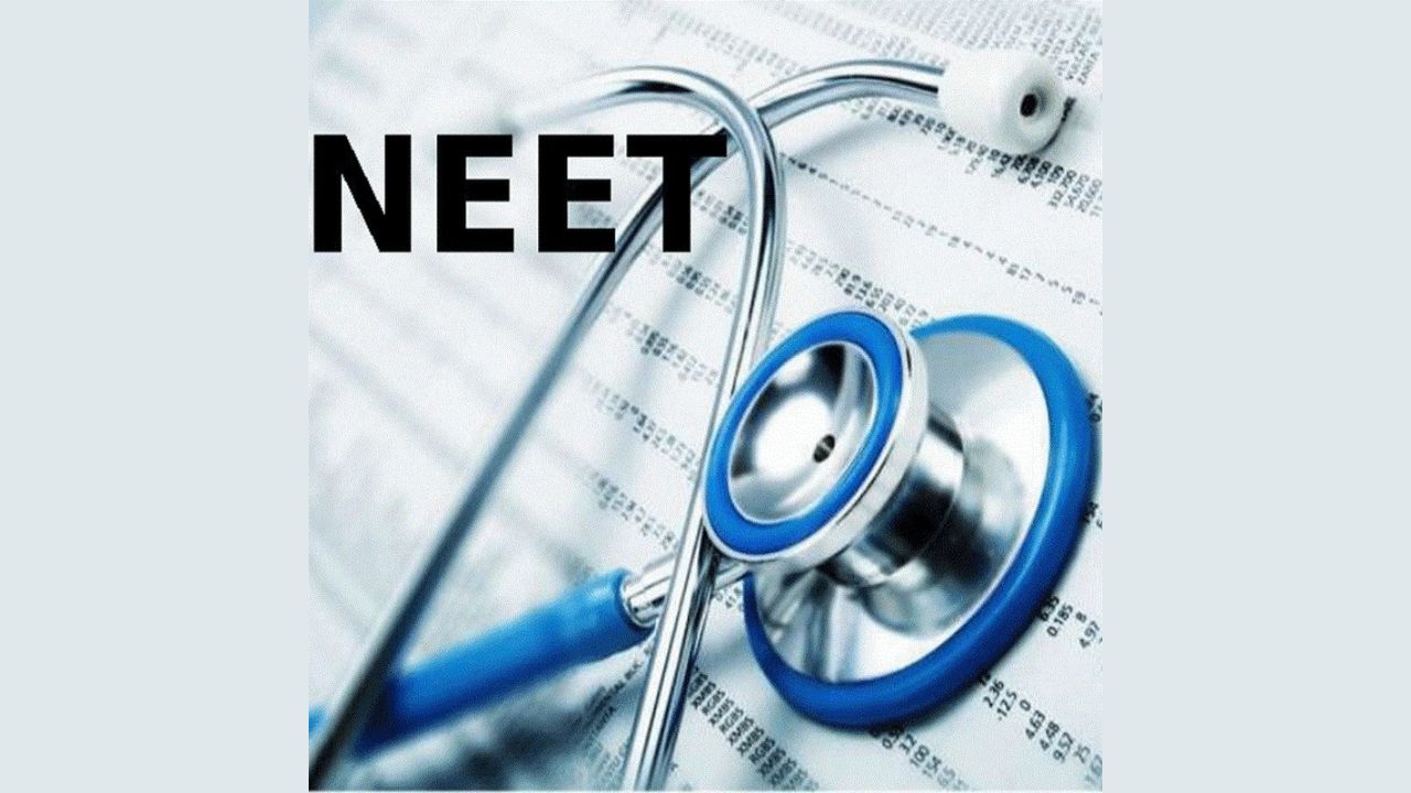 NEET