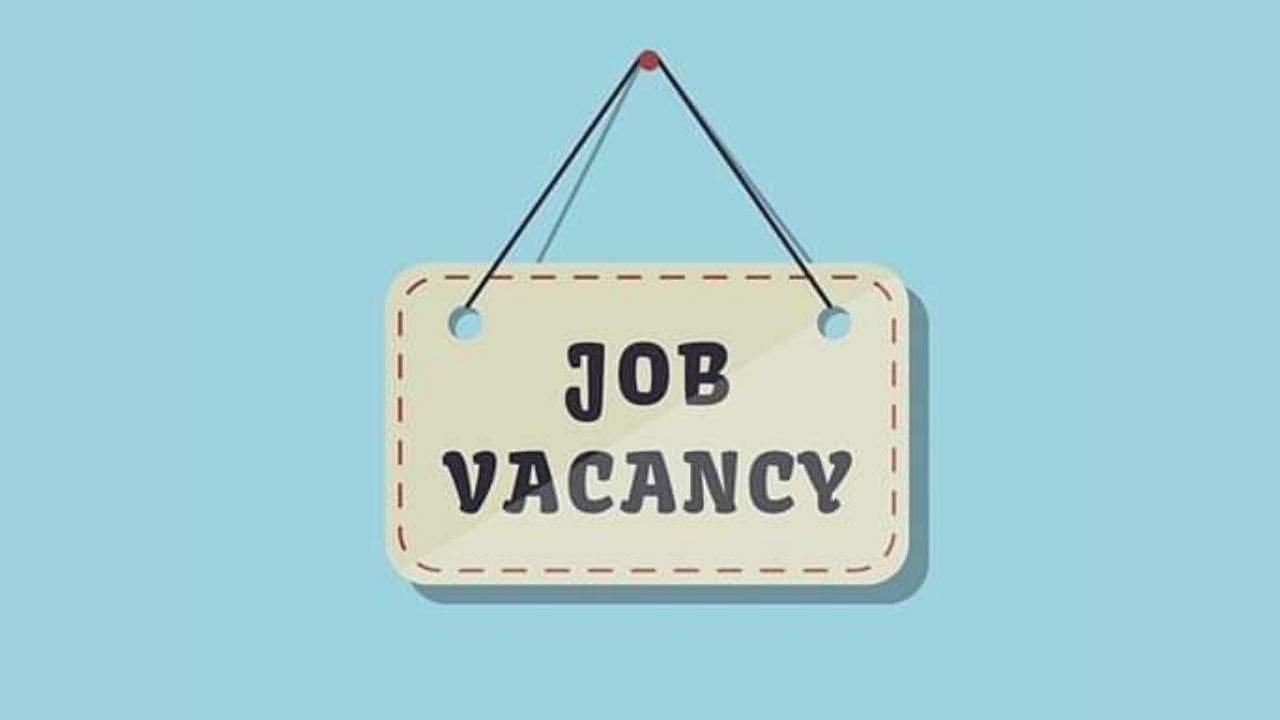 PMBI Vacancy 2026