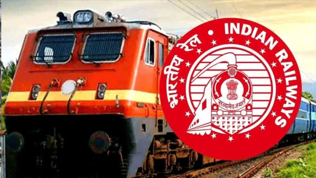 RRB NTPC 2026