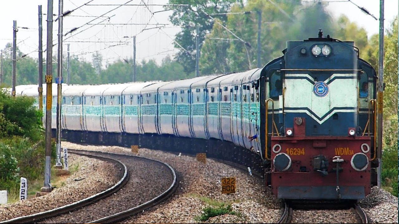 RRB NTPC UG CBT-2 Answer Key 2026