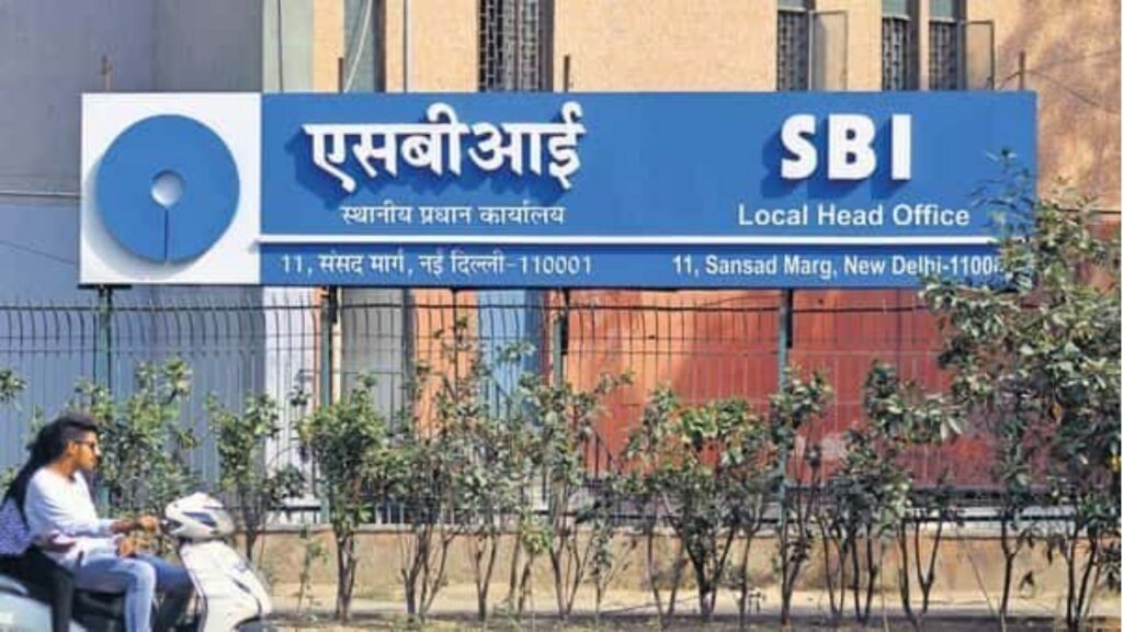 SBI Recruitment 2026