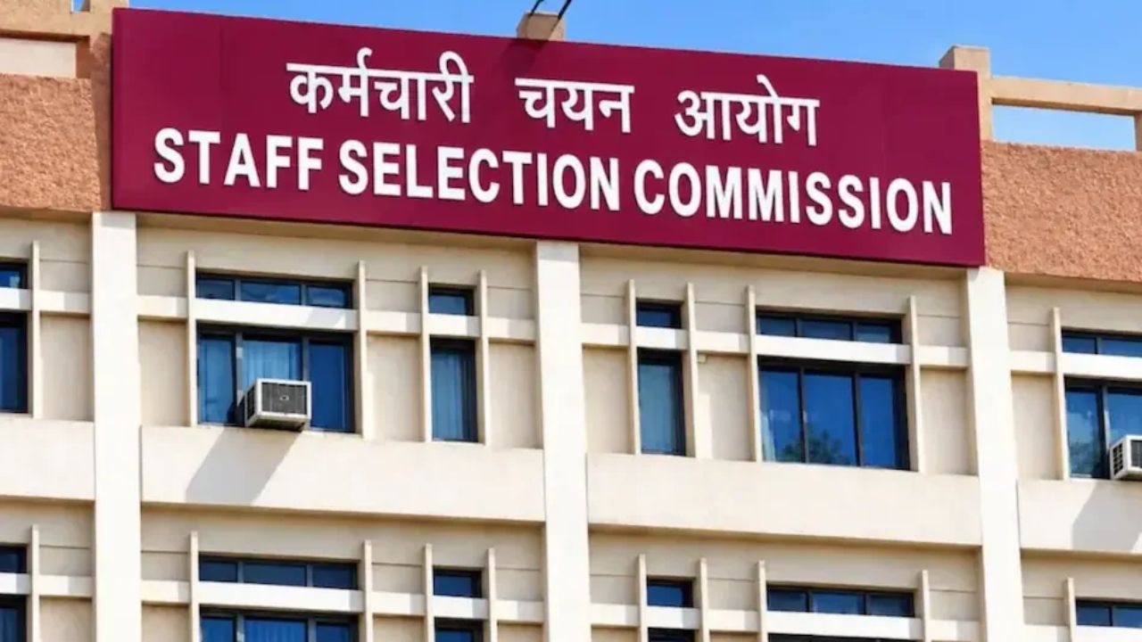 SSC CGL