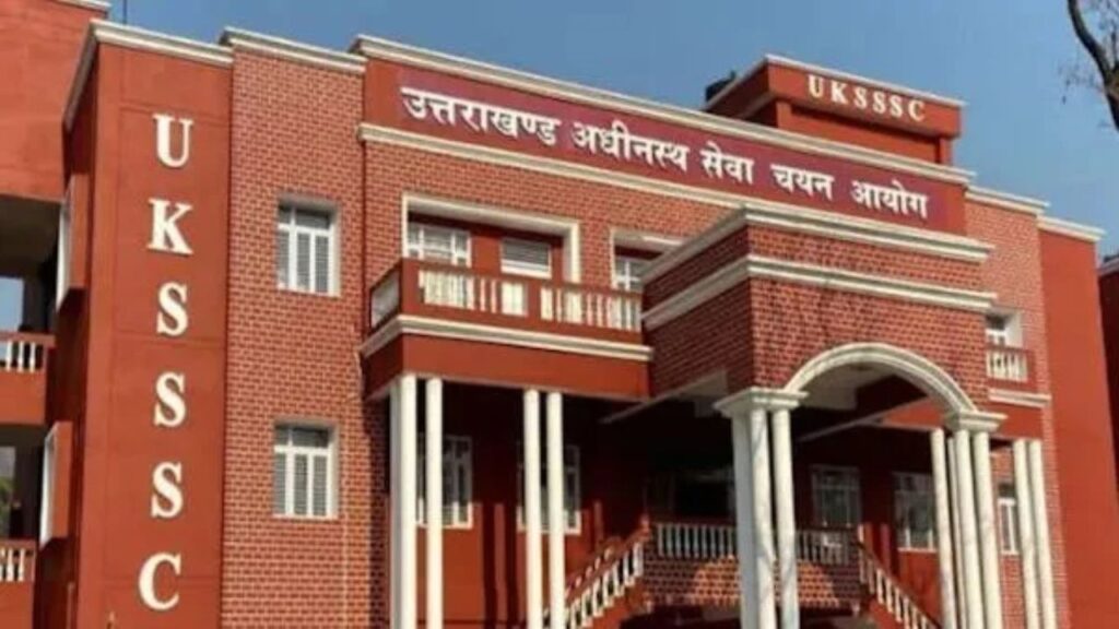 UKSSSC Recruitment 2026