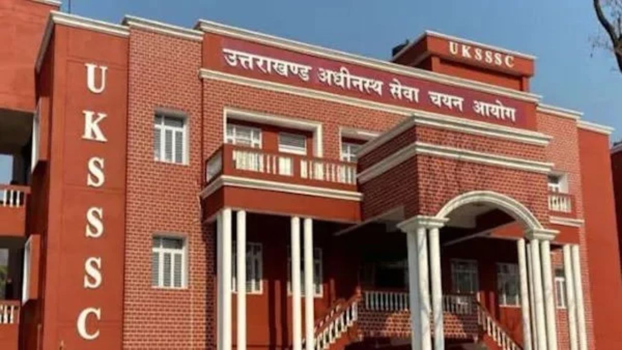 UKSSSC Recruitment 2026